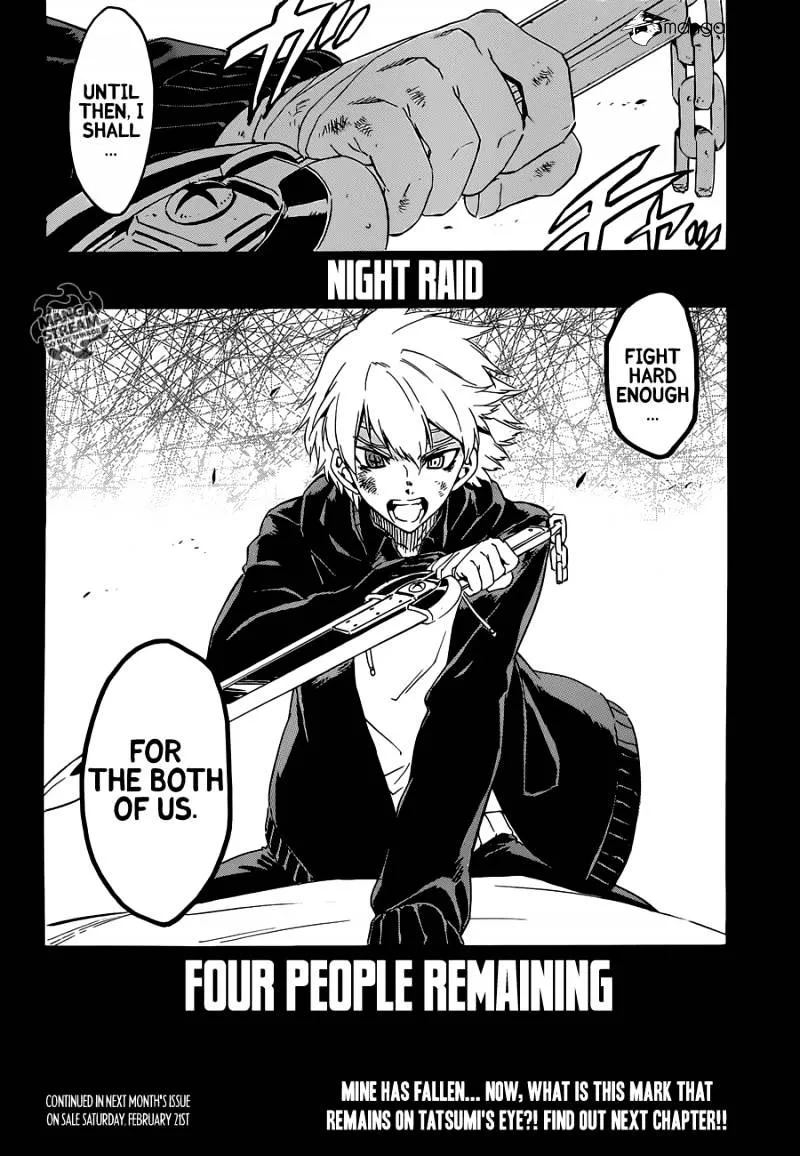 Read Akame Ga Kill! Manga Online