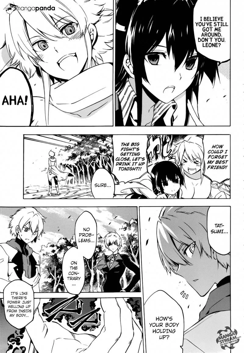 Read Akame Ga Kill! Manga Online