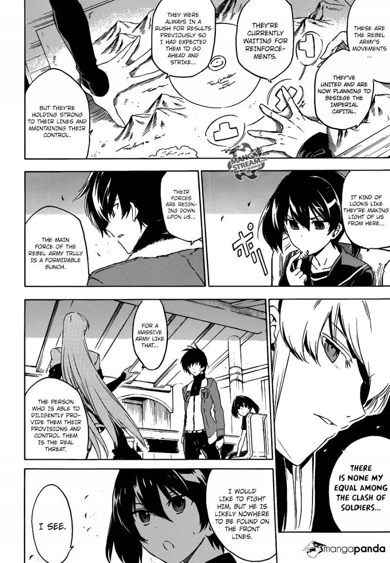 Read Akame Ga Kill! Manga Online