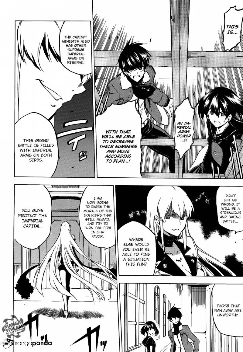 Read Akame Ga Kill! Manga Online