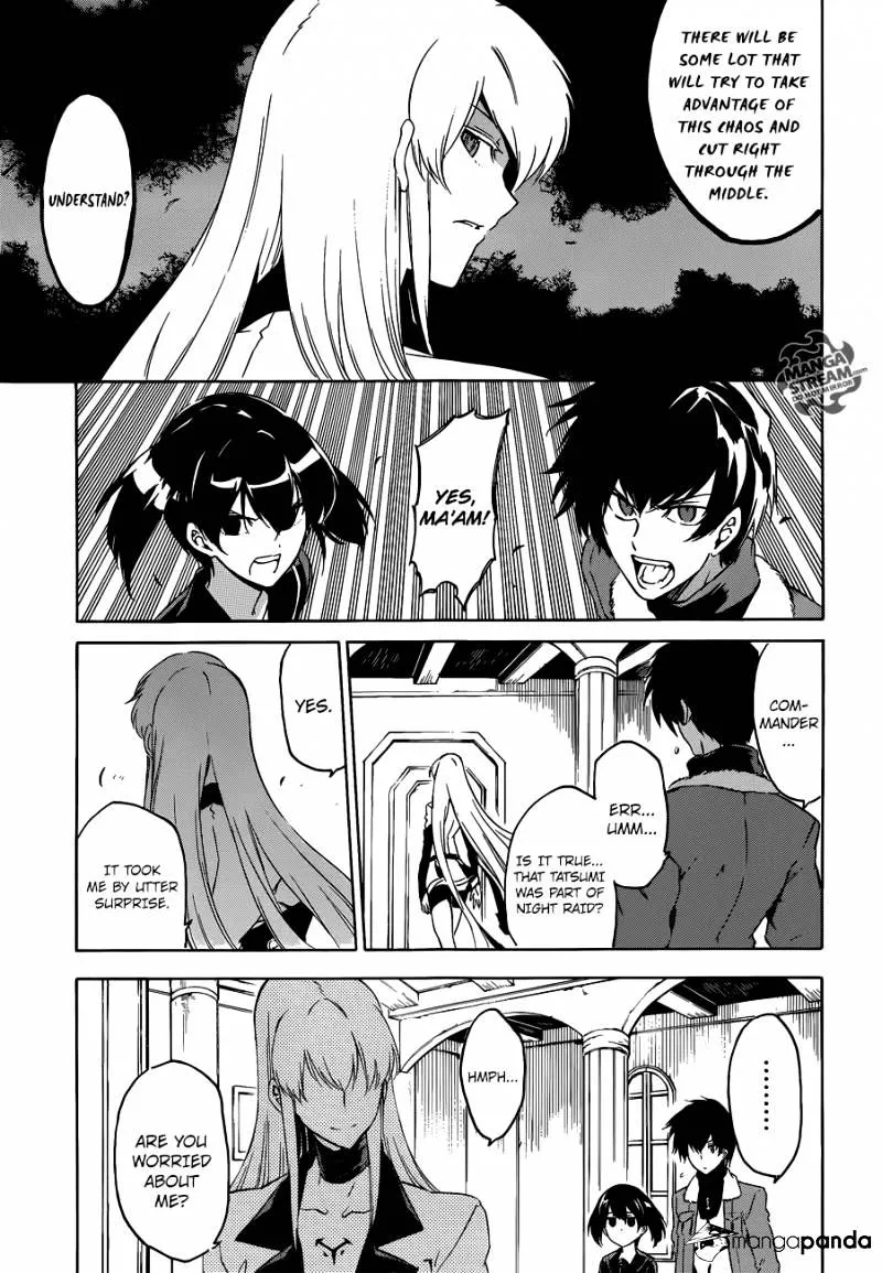 Read Akame Ga Kill! Manga Online