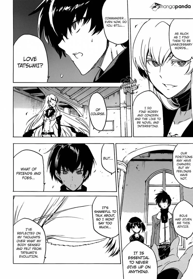 Read Akame Ga Kill! Manga Online