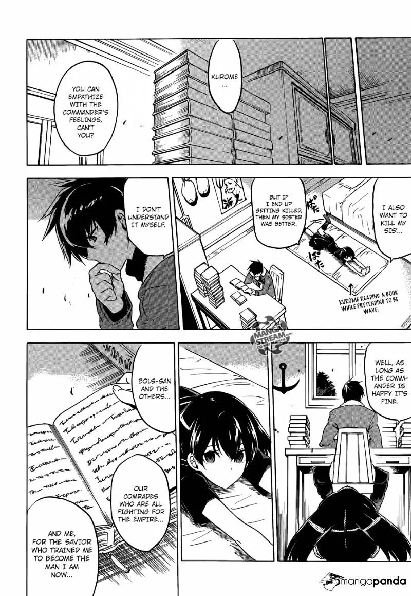 Read Akame Ga Kill! Manga Online