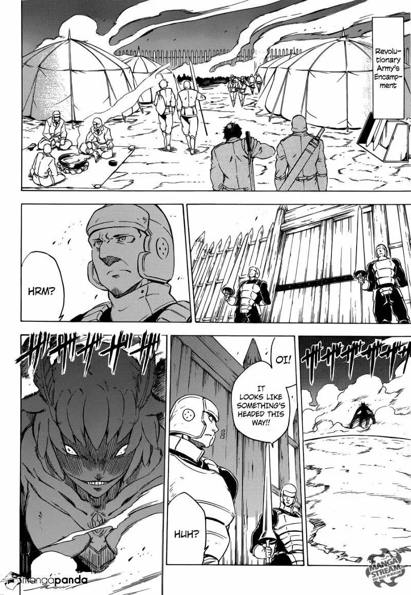 Read Akame Ga Kill! Manga Online