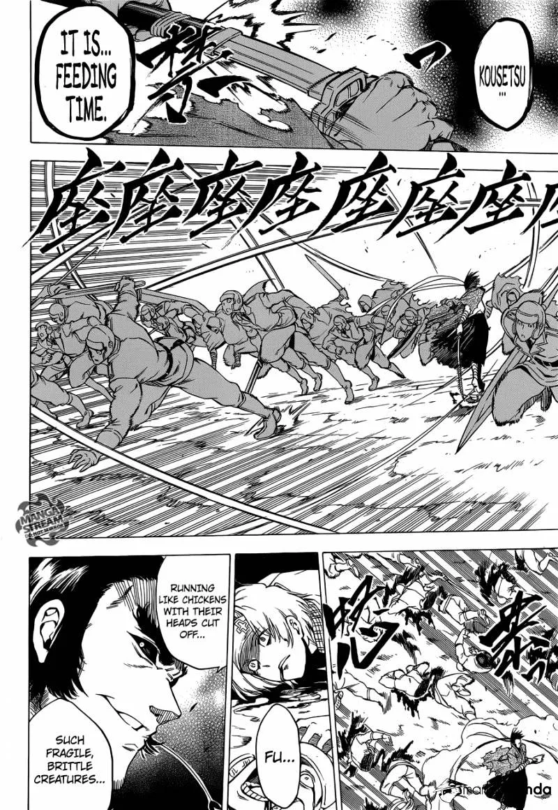 Read Akame Ga Kill! Manga Online