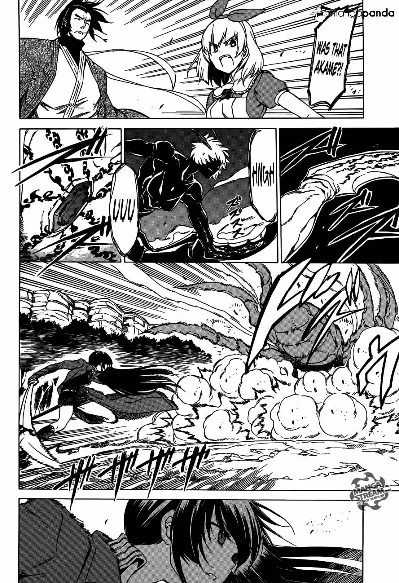 Read Akame Ga Kill! Manga Online