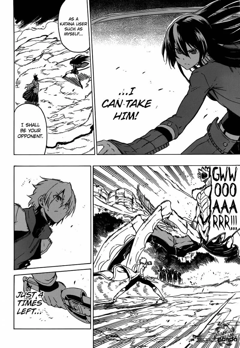 Read Akame Ga Kill! Manga Online