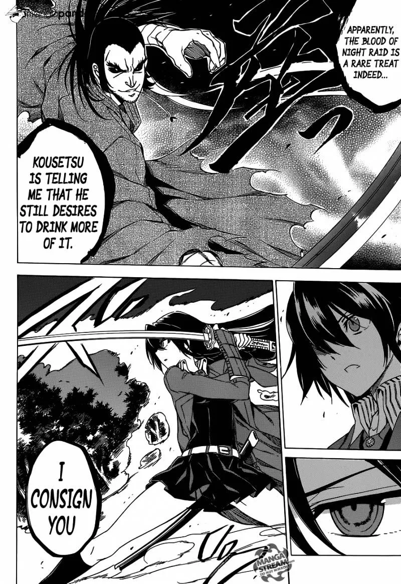 Read Akame Ga Kill! Manga Online