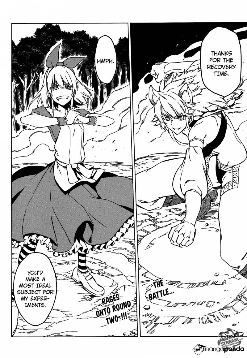 Read Akame Ga Kill! Manga Online