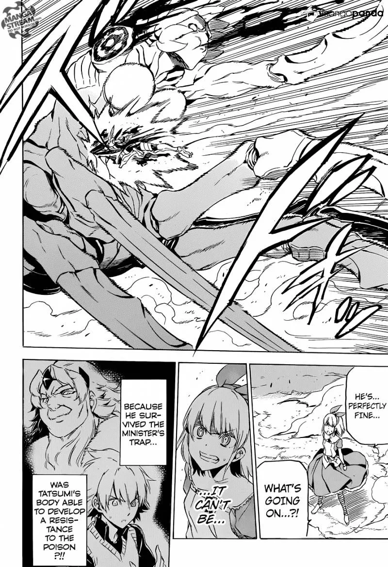 Read Akame Ga Kill! Manga Online