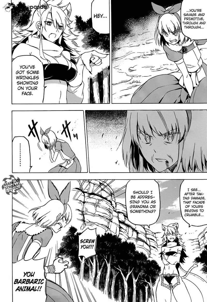 Read Akame Ga Kill! Manga Online