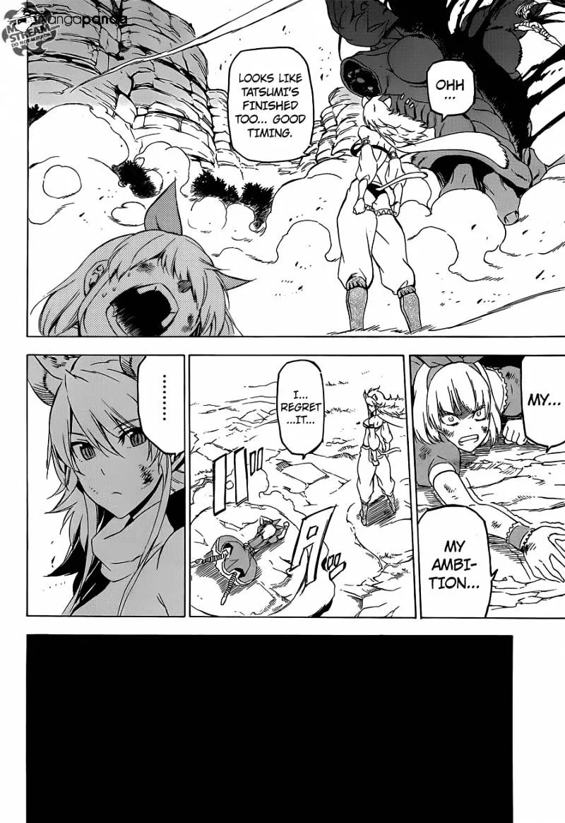 Read Akame Ga Kill! Manga Online