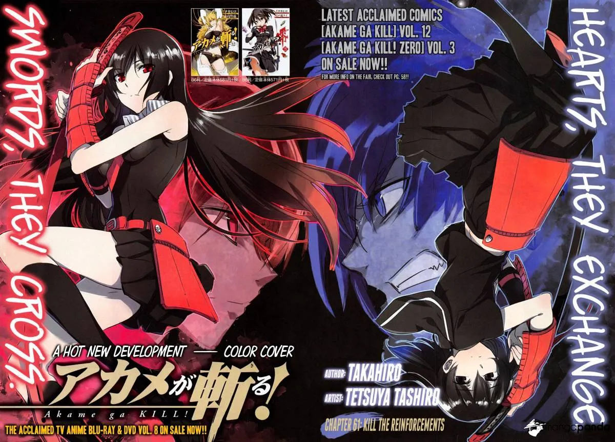 Read Akame Ga Kill! Manga Online