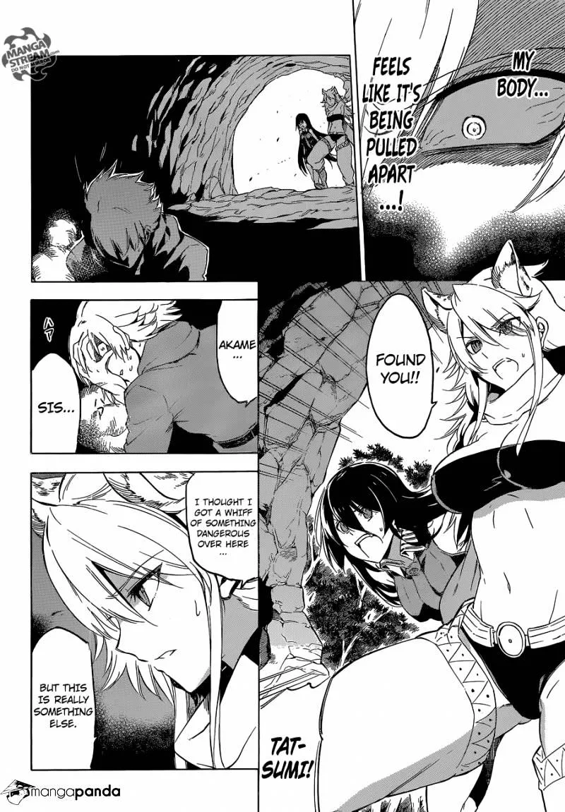 Read Akame Ga Kill! Manga Online