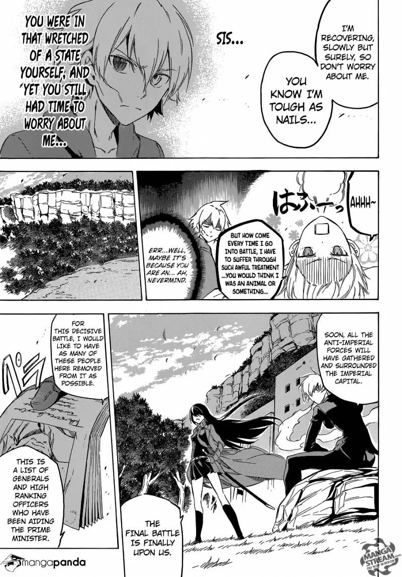 Read Akame Ga Kill! Manga Online