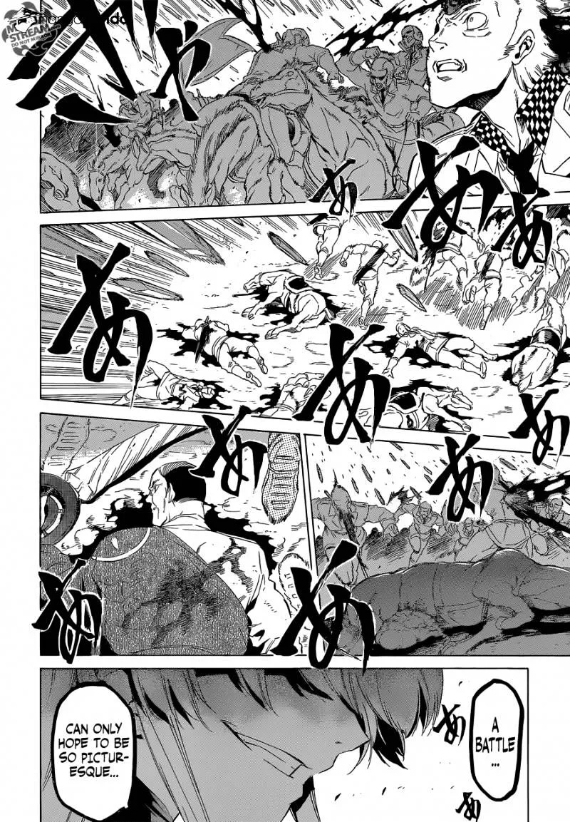 Read Akame Ga Kill! Manga Online