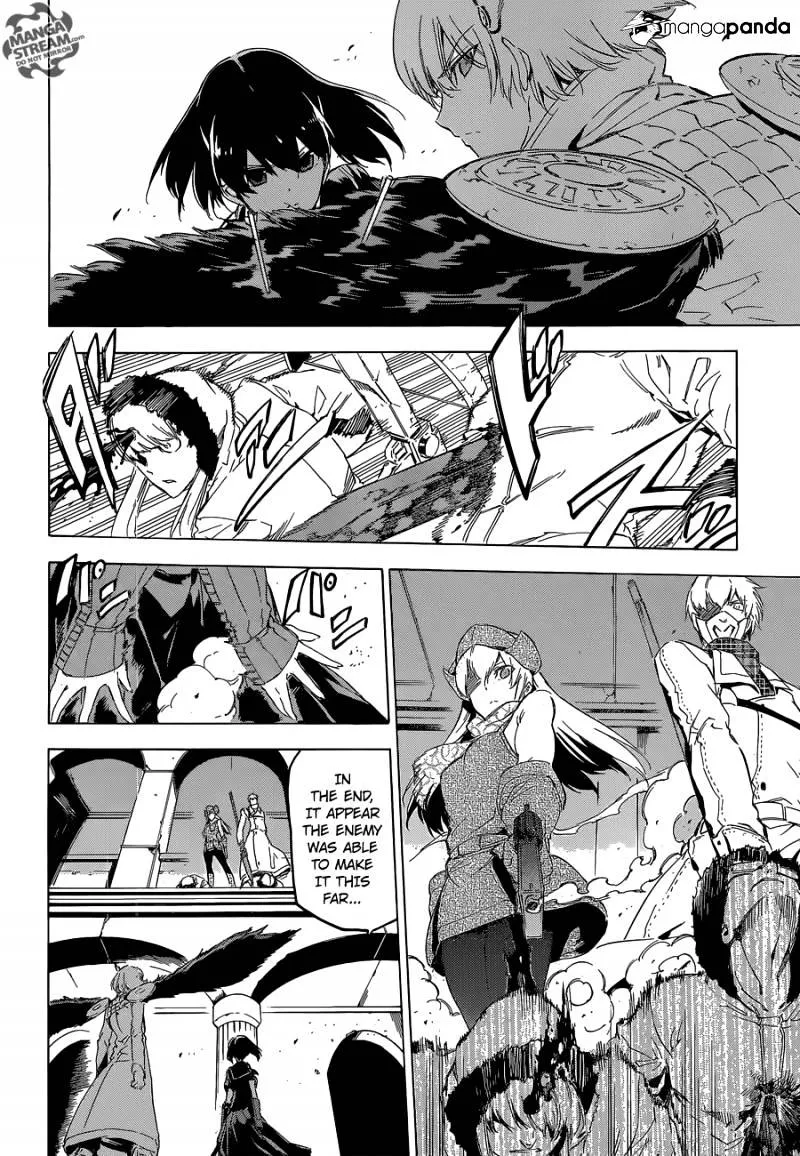 Read Akame Ga Kill! Manga Online