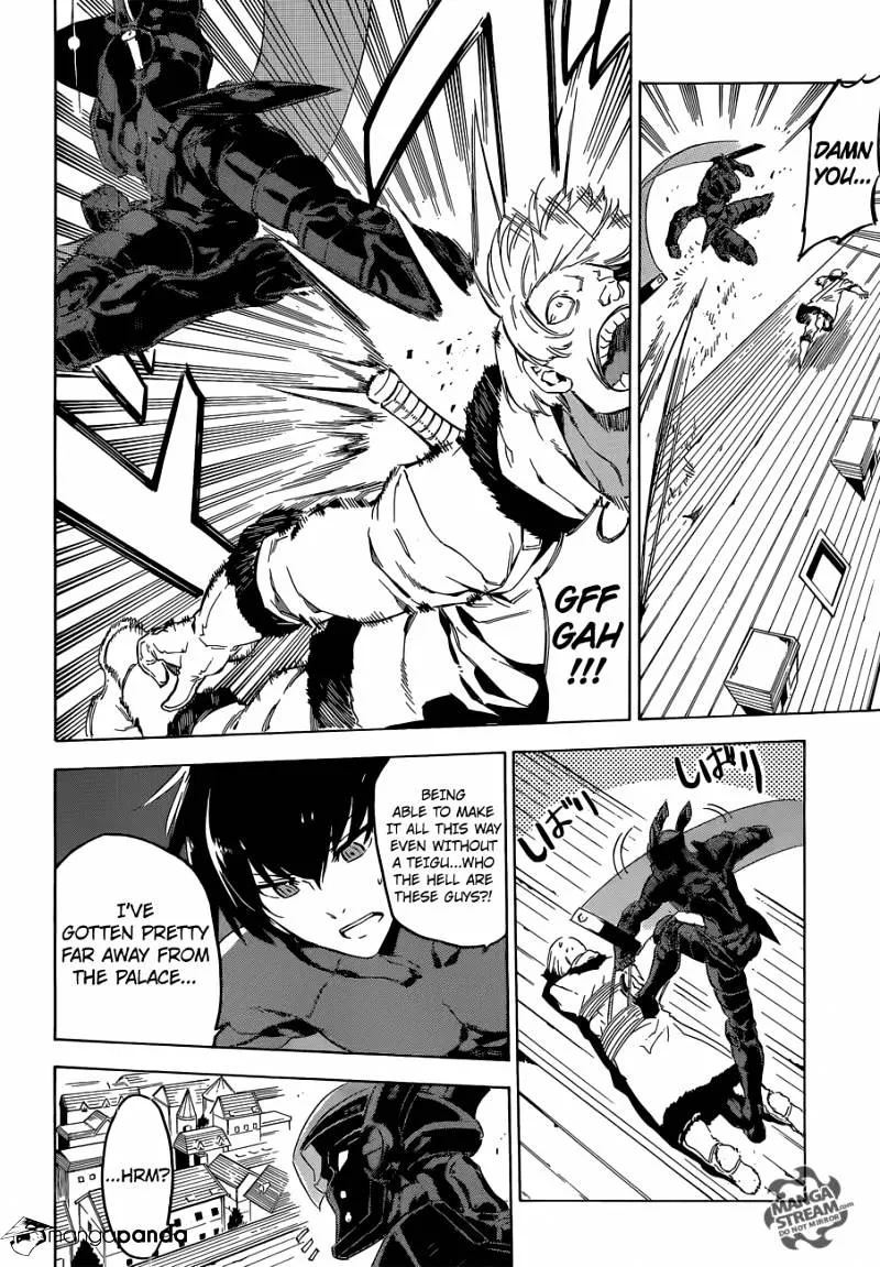 Read Akame Ga Kill! Manga Online