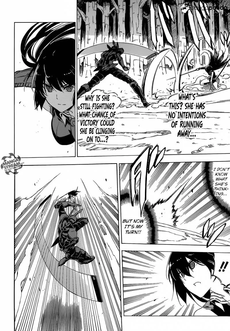 Read Akame Ga Kill! Manga Online