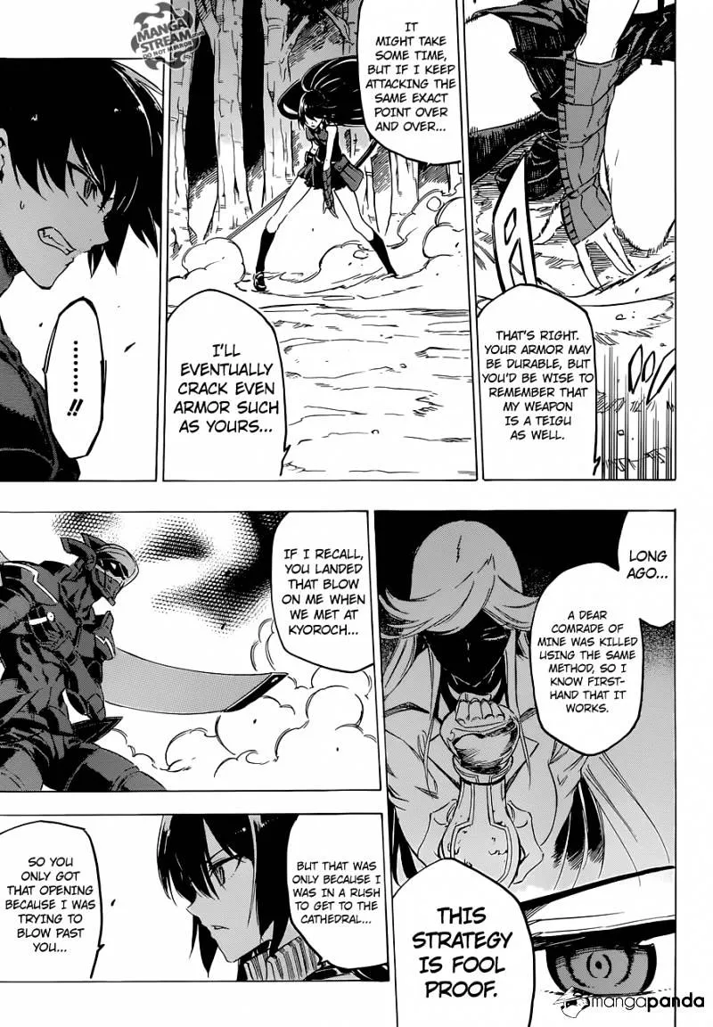 Read Akame Ga Kill! Manga Online