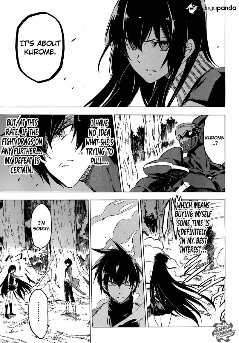 Read Akame Ga Kill! Manga Online