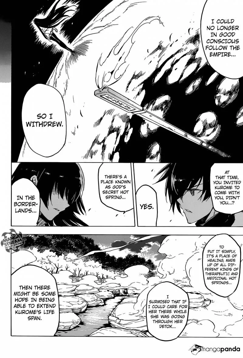 Read Akame Ga Kill! Manga Online