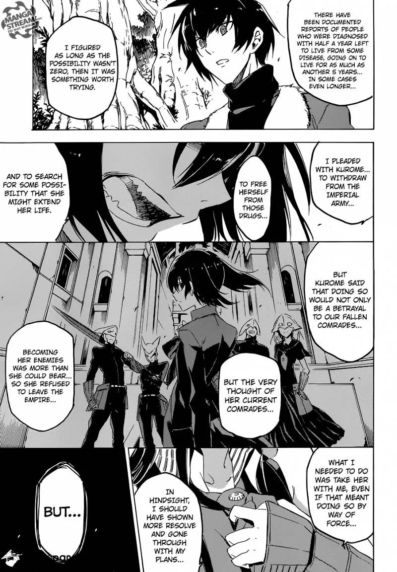 Read Akame Ga Kill! Manga Online