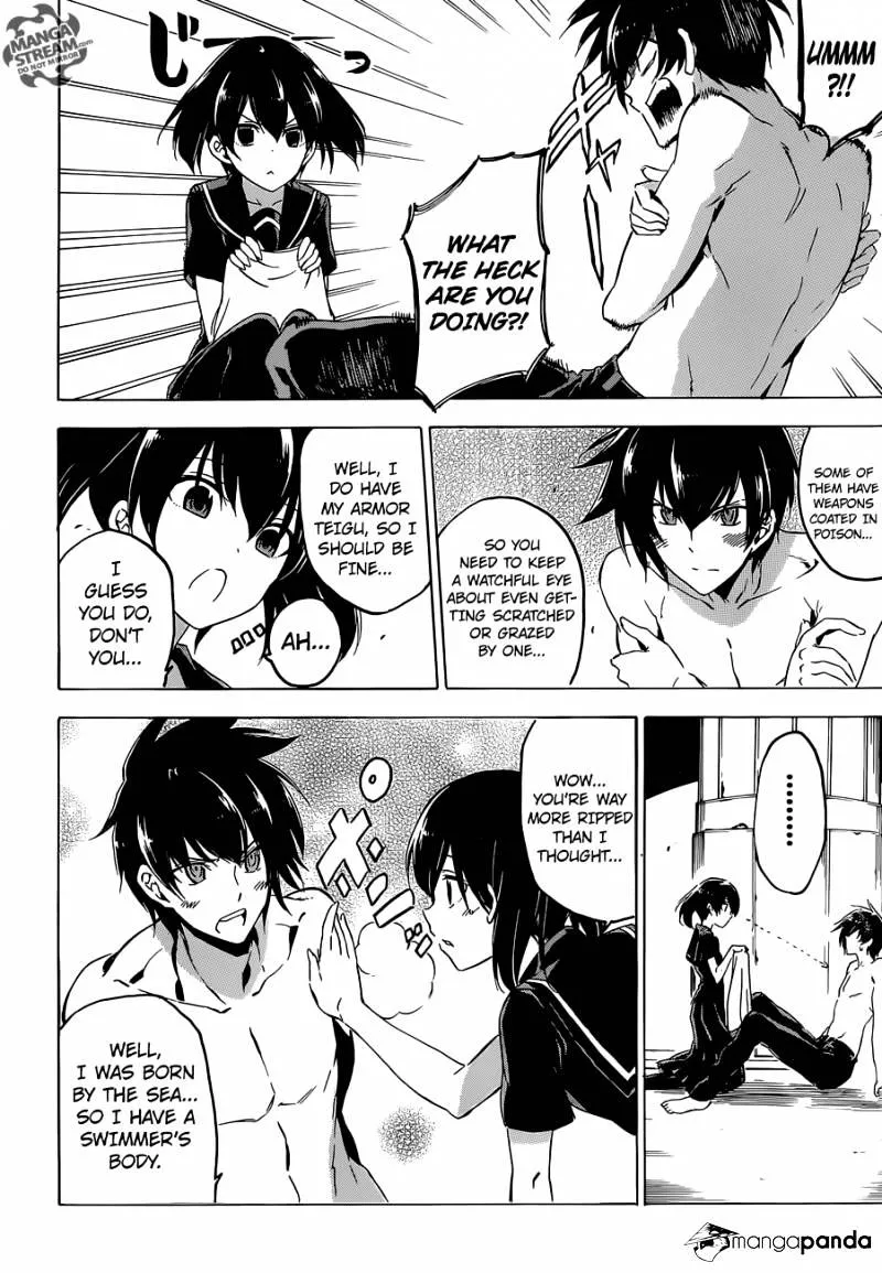 Read Akame Ga Kill! Manga Online