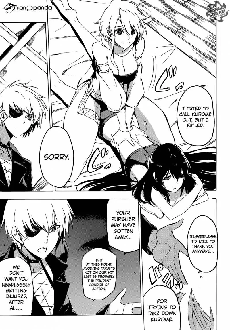 Read Akame Ga Kill! Manga Online