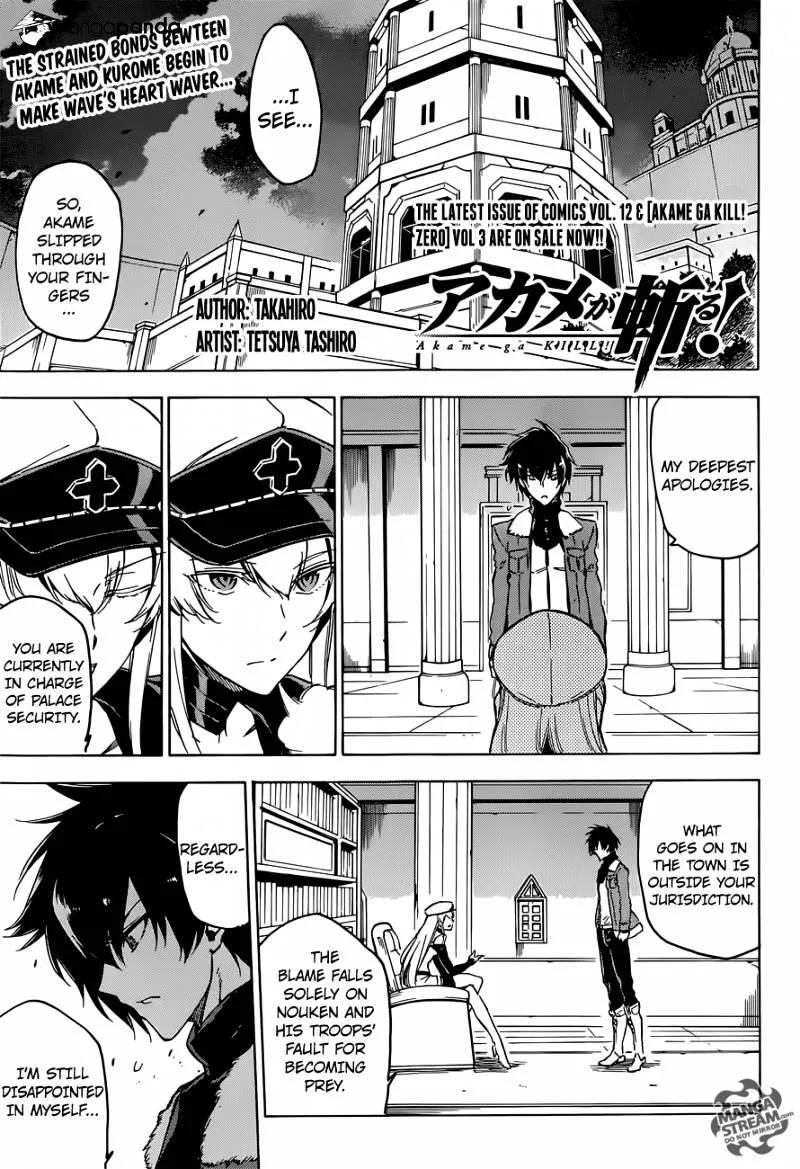 Read Akame Ga Kill! Manga Online