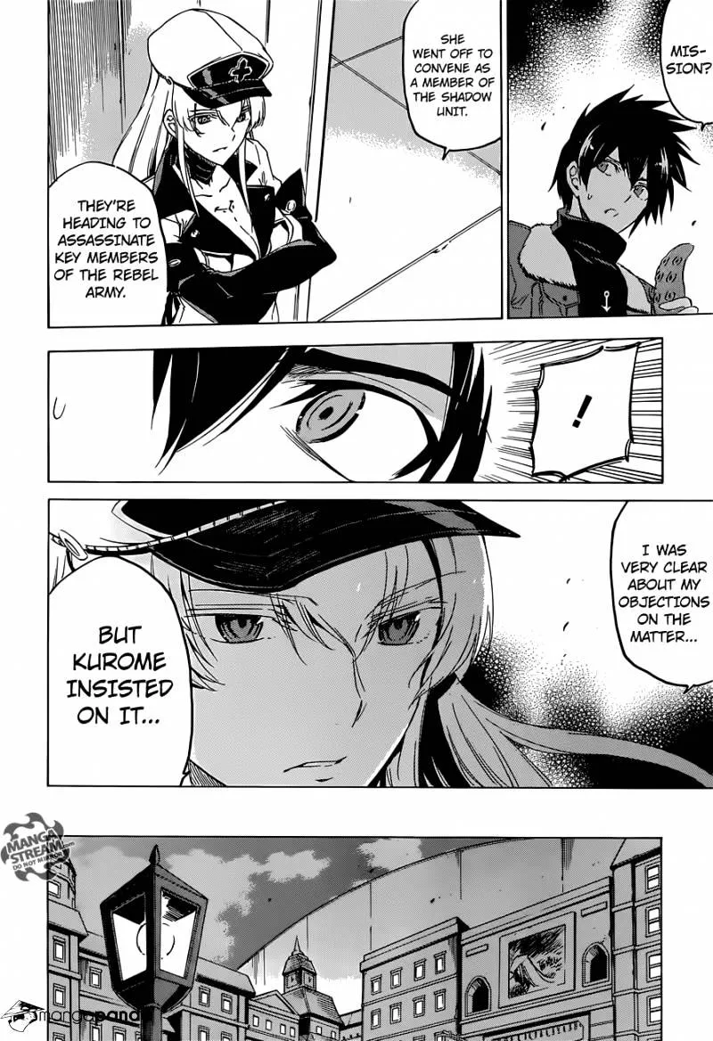 Read Akame Ga Kill! Manga Online