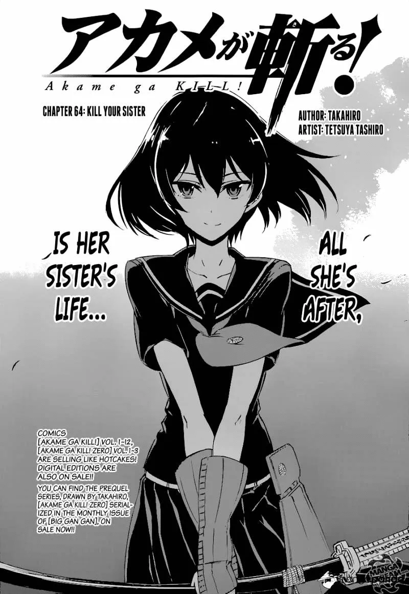 Read Akame Ga Kill! Manga Online