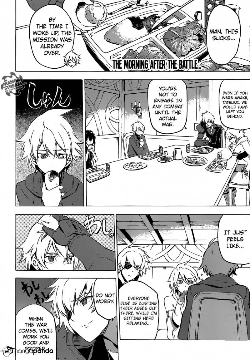 Read Akame Ga Kill! Manga Online