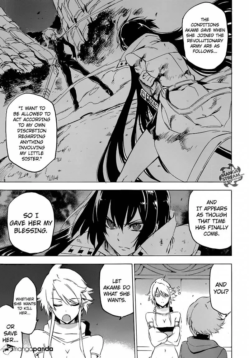 Read Akame Ga Kill! Manga Online