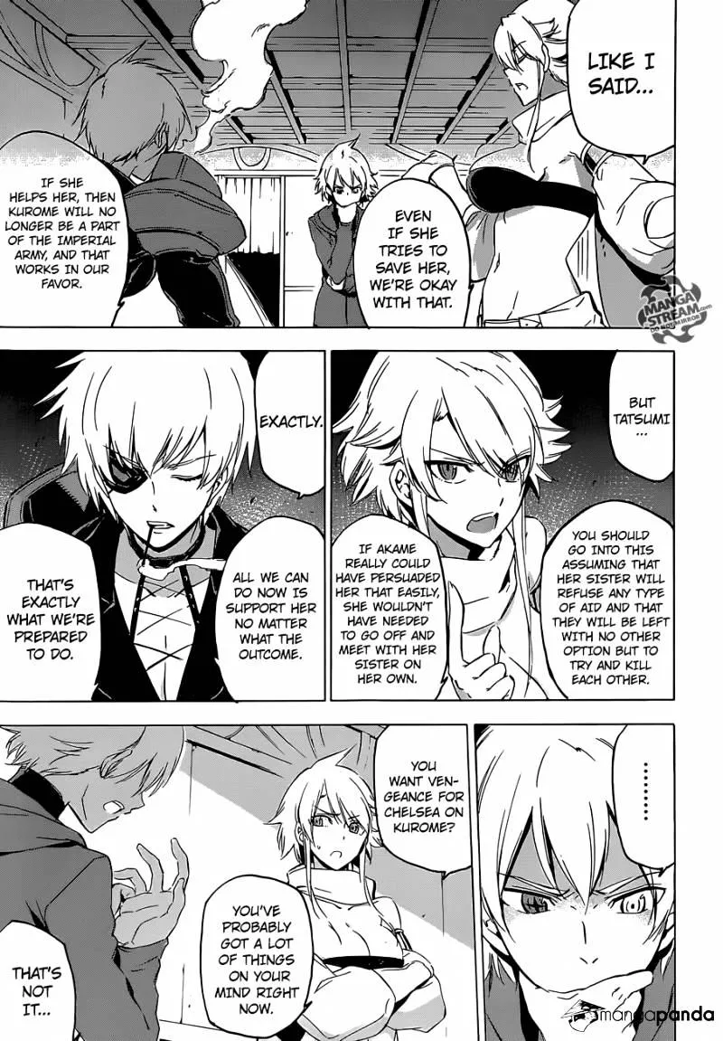 Read Akame Ga Kill! Manga Online