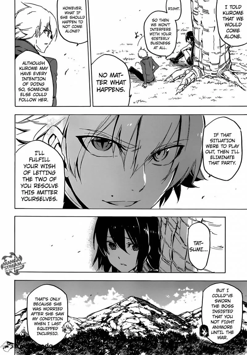 Read Akame Ga Kill! Manga Online