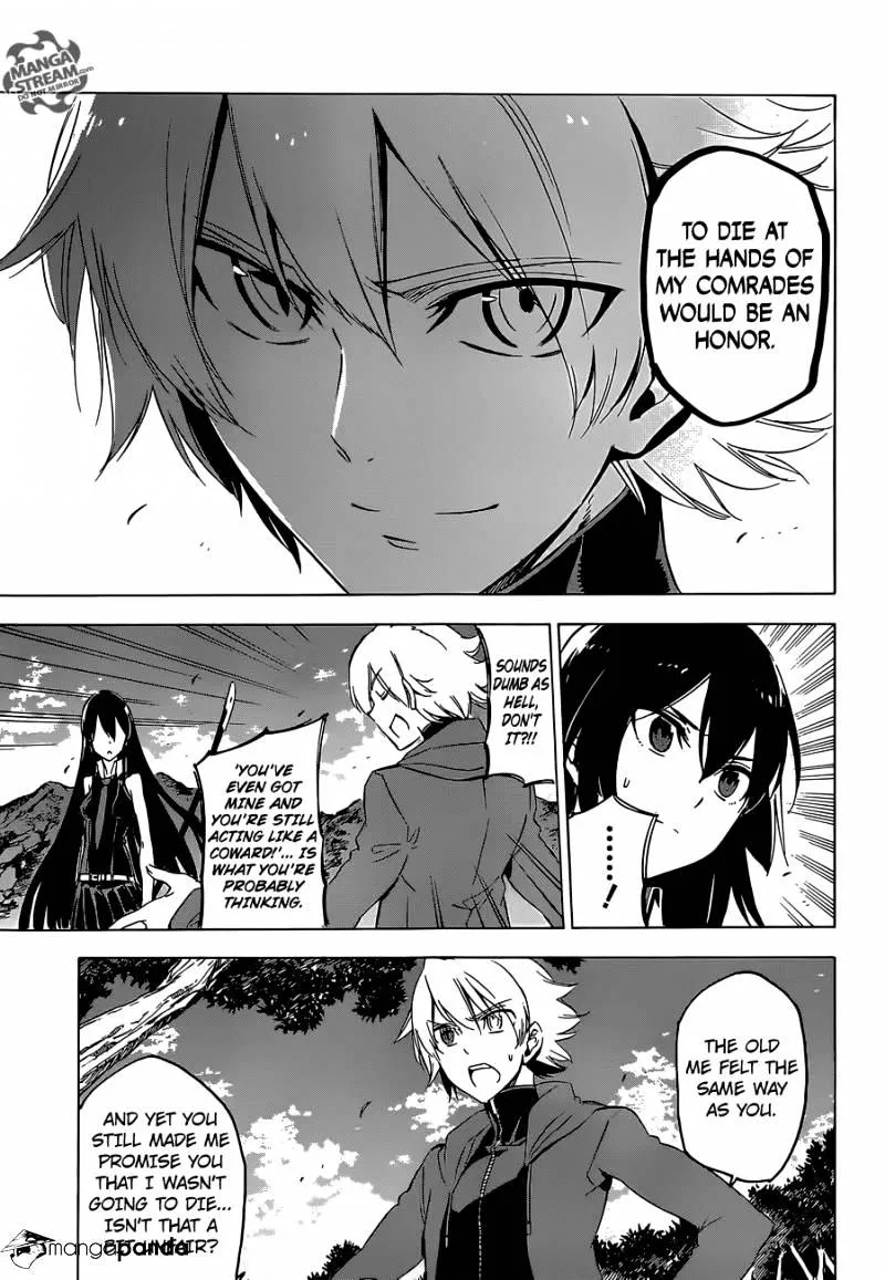 Read Akame Ga Kill! Manga Online