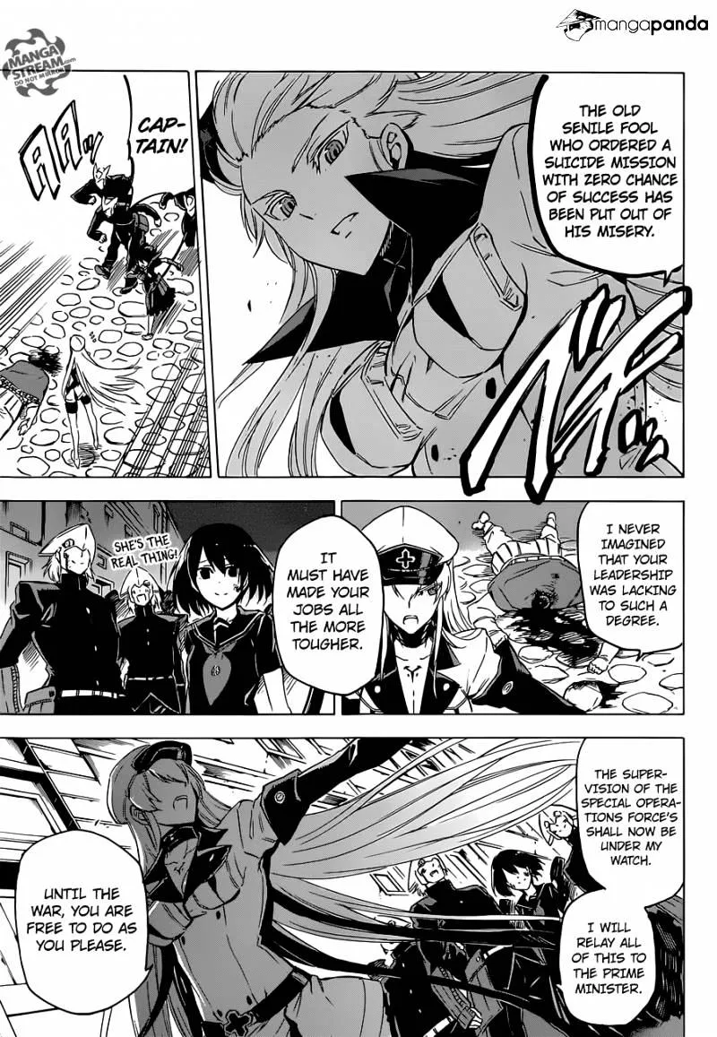 Read Akame Ga Kill! Manga Online
