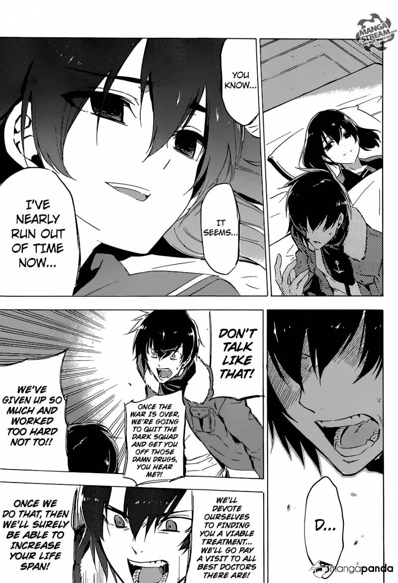 Read Akame Ga Kill! Manga Online