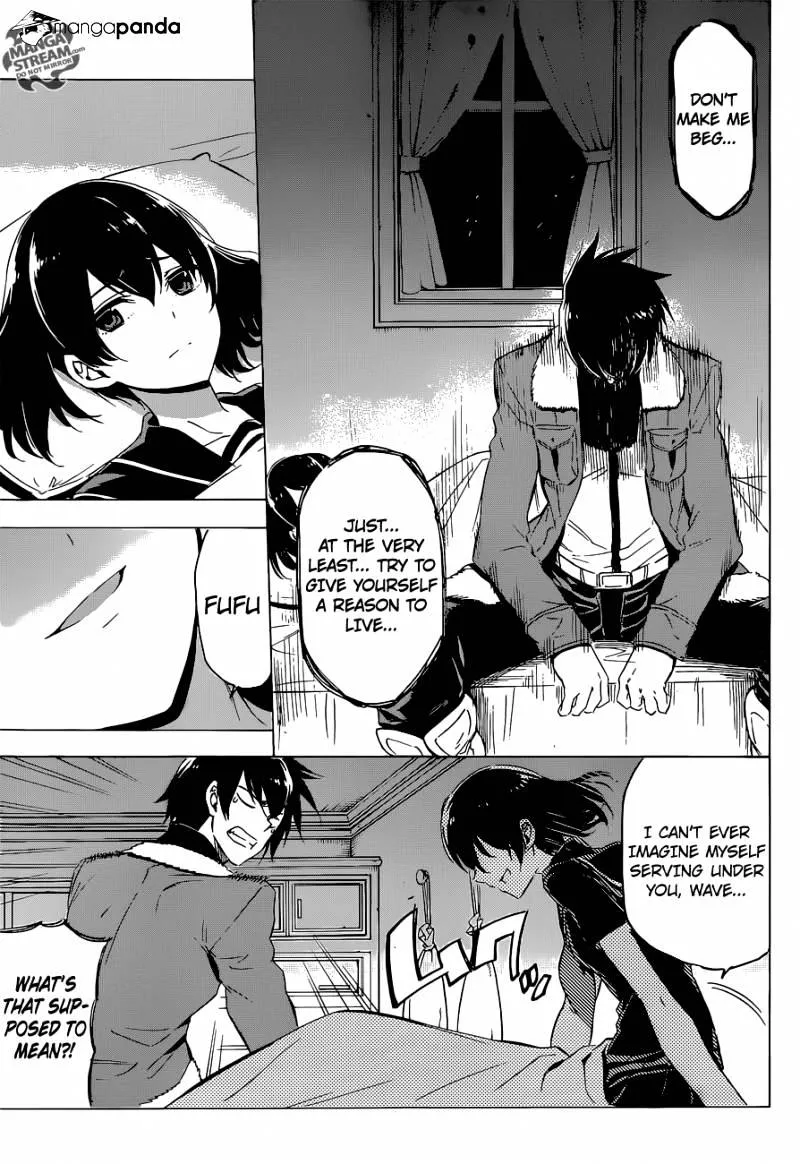 Read Akame Ga Kill! Manga Online