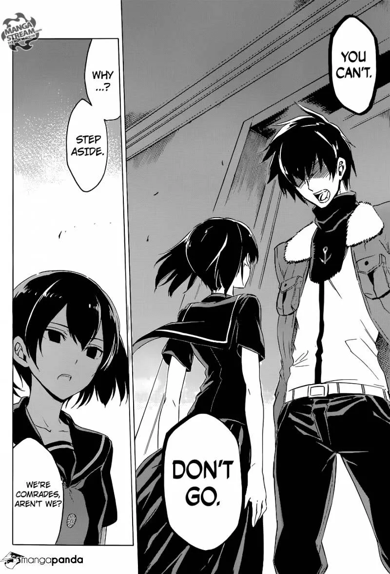 Read Akame Ga Kill! Manga Online