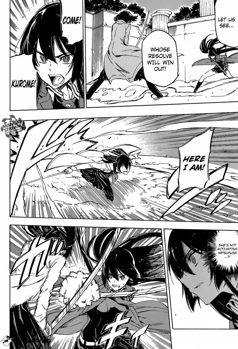 Read Akame Ga Kill! Manga Online