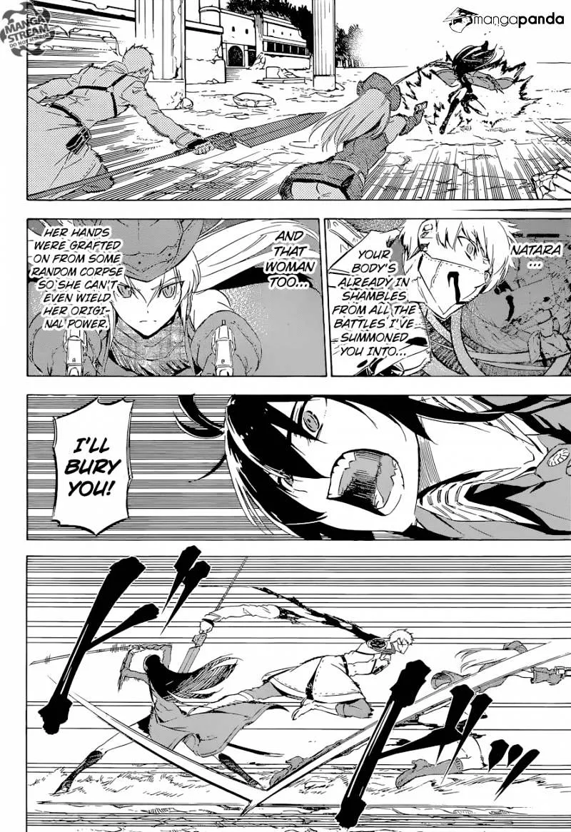 Read Akame Ga Kill! Manga Online