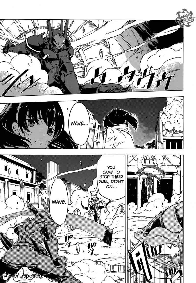Read Akame Ga Kill! Manga Online