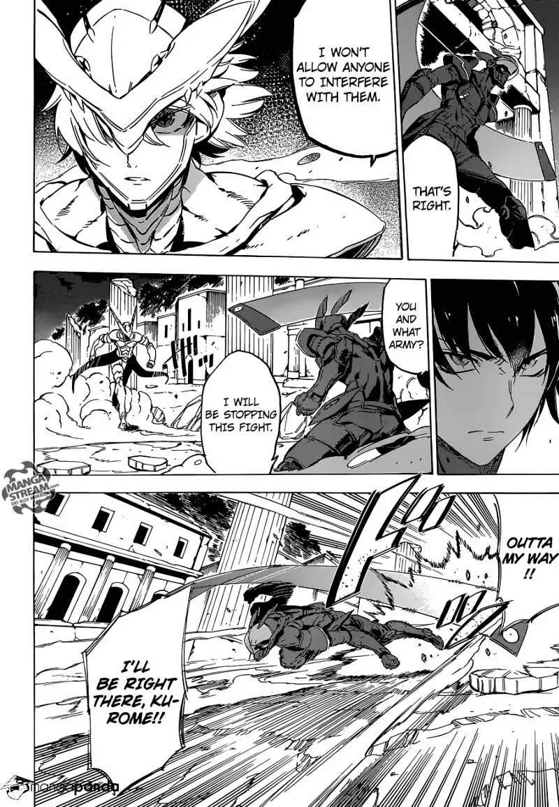 Read Akame Ga Kill! Manga Online