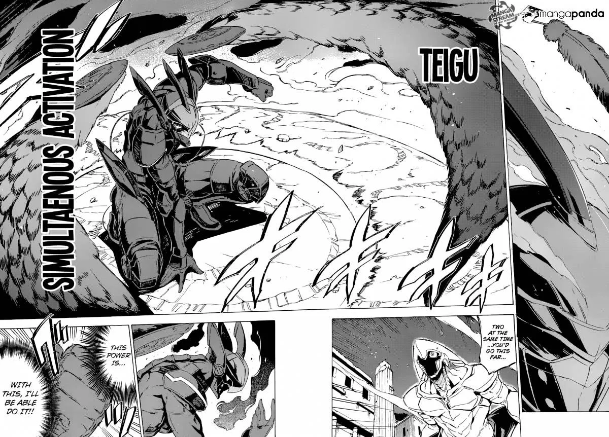 Read Akame Ga Kill! Manga Online