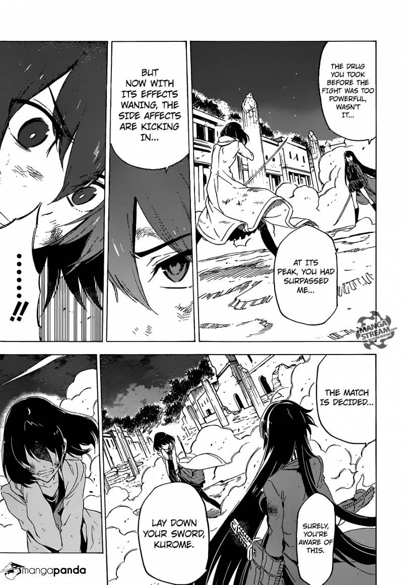 Read Akame Ga Kill! Manga Online
