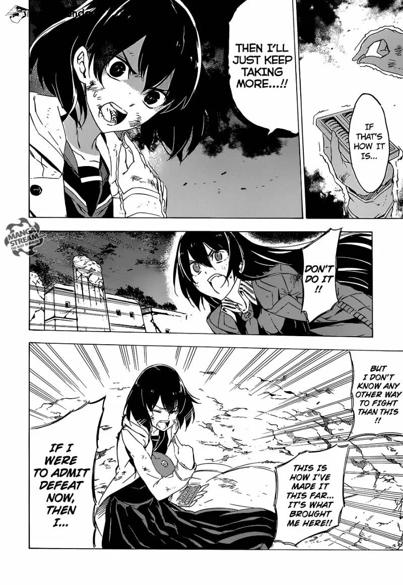 Read Akame Ga Kill! Manga Online
