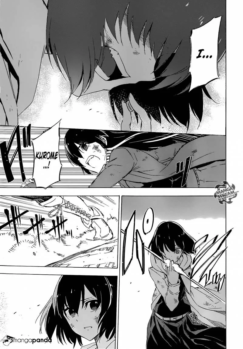 Read Akame Ga Kill! Manga Online