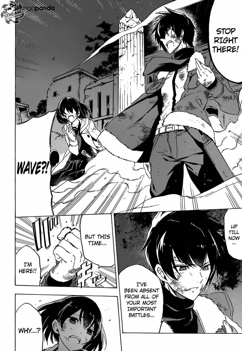 Read Akame Ga Kill! Manga Online